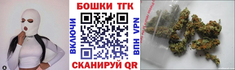 Магазин наркотиков Набережные Челны СОЛЬ blacksprut зеркало ГАШ Марихуана КОКАИН