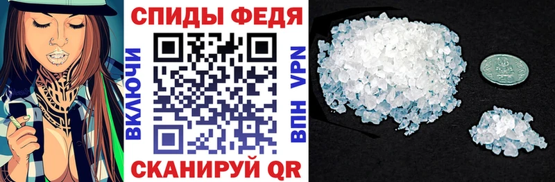 Amphetamine 97%  Набережные Челны 