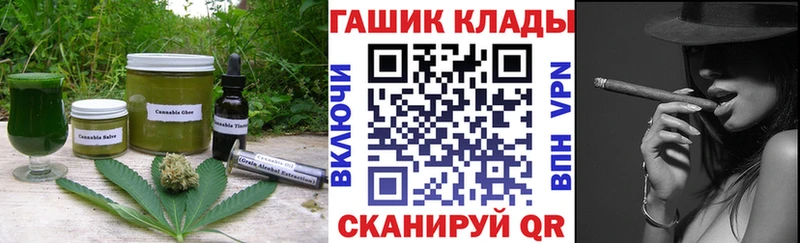 Canna-Cookies марихуана  дарнет шоп  Набережные Челны 