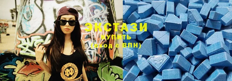 Ecstasy VHQ Набережные Челны