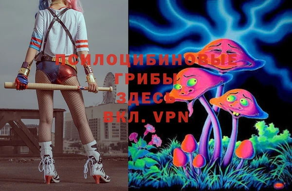 альфа пвп VHQ Мегион