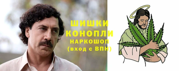 альфа пвп VHQ Мегион
