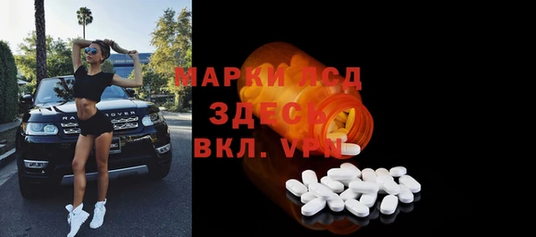крисы Медногорск