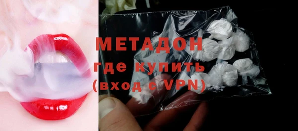 альфа пвп VHQ Мегион