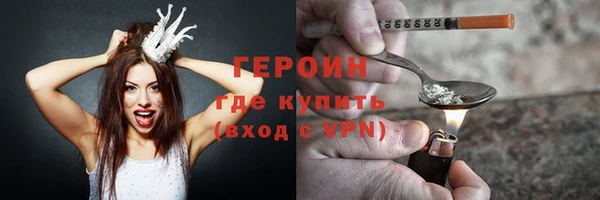 MDMA Premium VHQ Медвежьегорск