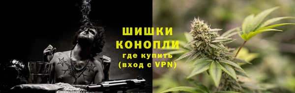 MDMA Premium VHQ Медвежьегорск