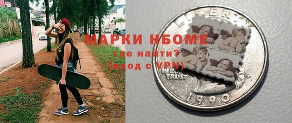 альфа пвп VHQ Мегион