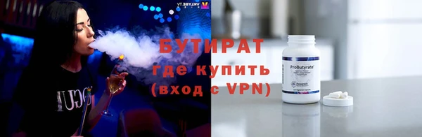 MDMA Premium VHQ Медвежьегорск