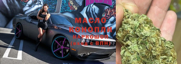 альфа пвп VHQ Мегион