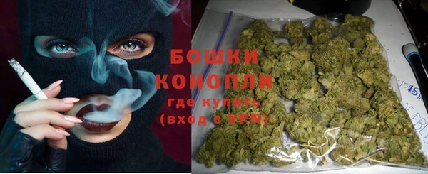 MDMA Premium VHQ Медвежьегорск