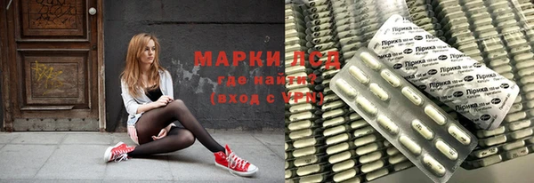 крисы Медногорск