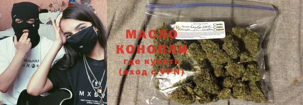 jwh Ачинск