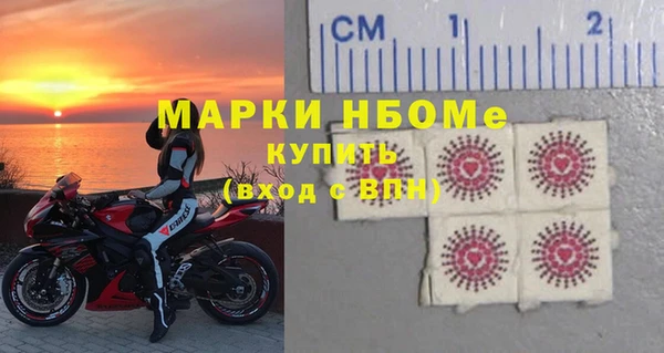 MDMA Premium VHQ Медвежьегорск