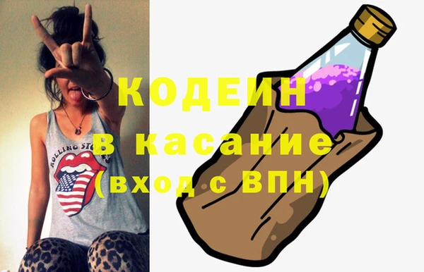 альфа пвп VHQ Мегион