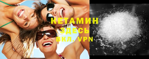 MDMA Premium VHQ Медвежьегорск