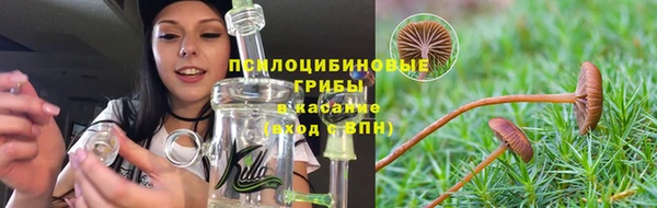 альфа пвп VHQ Мегион