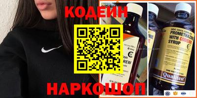 mdma Балаково