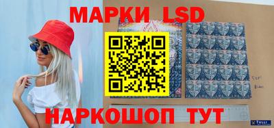 mdma Балаково