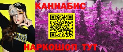 mdma Балаково