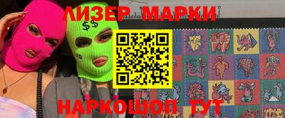 mdma Балаково