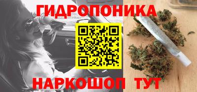 mdma Балаково