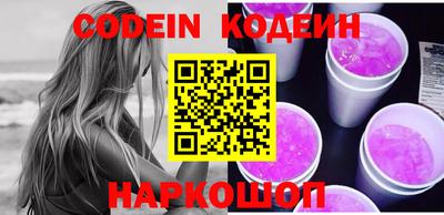 mdma Балаково