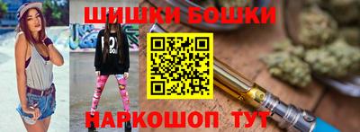 ALPHA-PVP Волжск