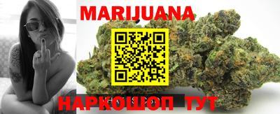 ALPHA-PVP Волжск