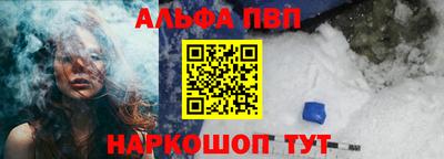 mdma Балаково