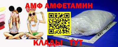 mdma Балаково