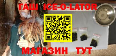 шишки Балахна