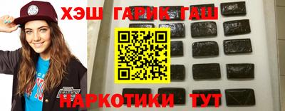 mdma Балаково