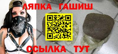 ALPHA-PVP Волжск