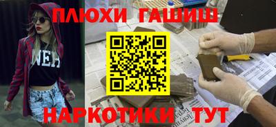 mdma Балаково
