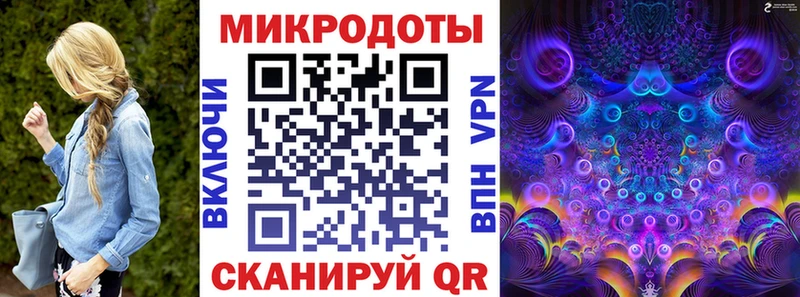 магазин    Набережные Челны  Галлюциногенные грибы MAGIC MUSHROOMS 